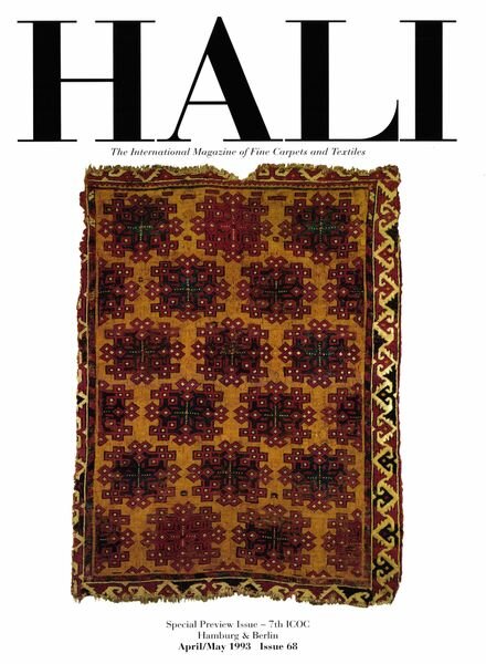 HALI – April-May 1993 Cover