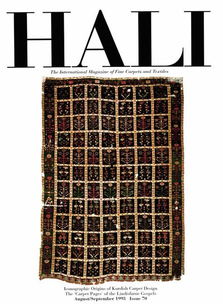 HALI – August-September 1993 Cover