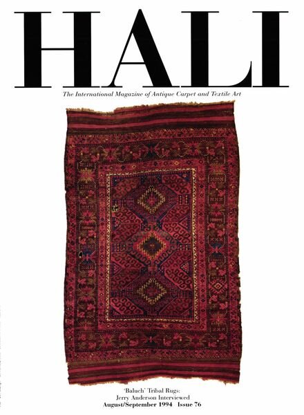 HALI – August-September 1994 Cover