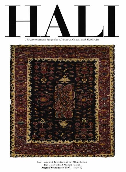 HALI – August-September 1995 Cover