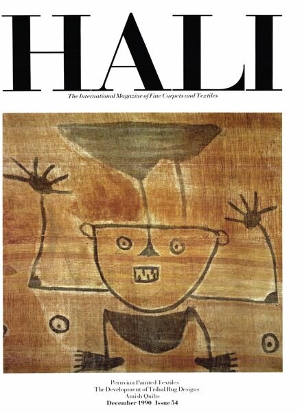 HALI – December 1990 Cover