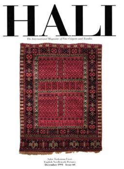 HALI – December 1991