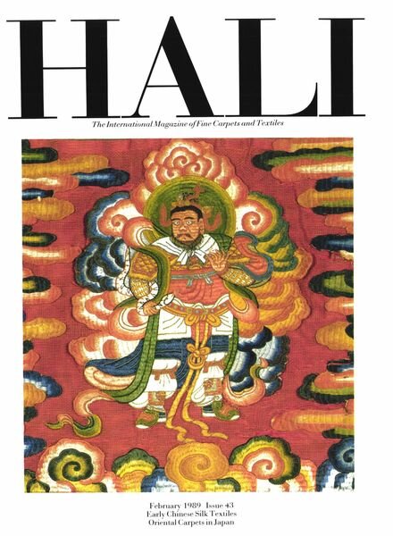 HALI – February 1989 Cover