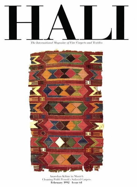 HALI – February 1992 Cover