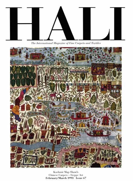 HALI – February-March 1993 Cover