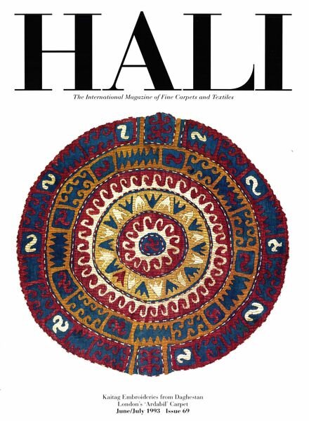 HALI – June-July 1993 Cover