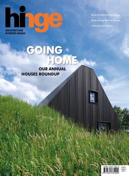 hinge – September 2020 Cover