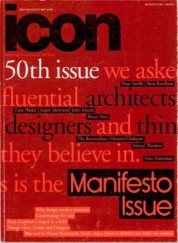 ICON – August 2007