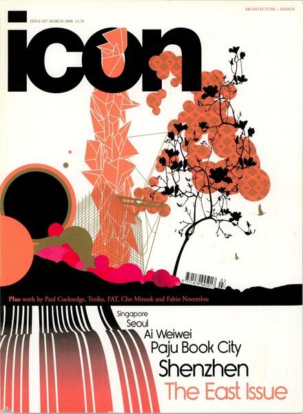 ICON – March 2008 Cover