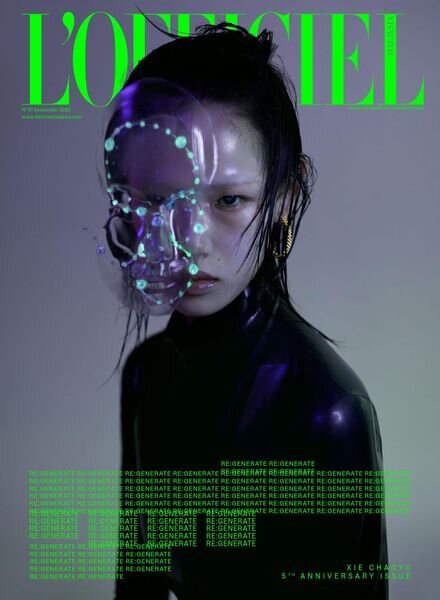 L’Officiel Malaysia – September 2020 Cover