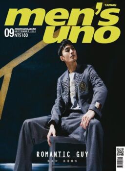 Men’s Uno Taiwan – 2020-09-01