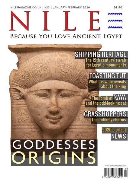 Nile Magazine – Issue 23 – January-February 2020 Cover