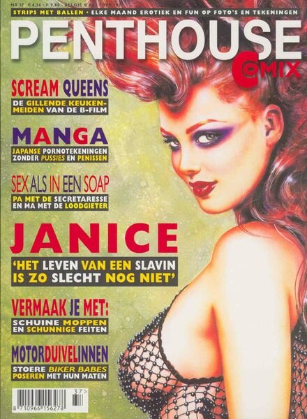 Penthouse Comics Magazine – Nr.37 Cover