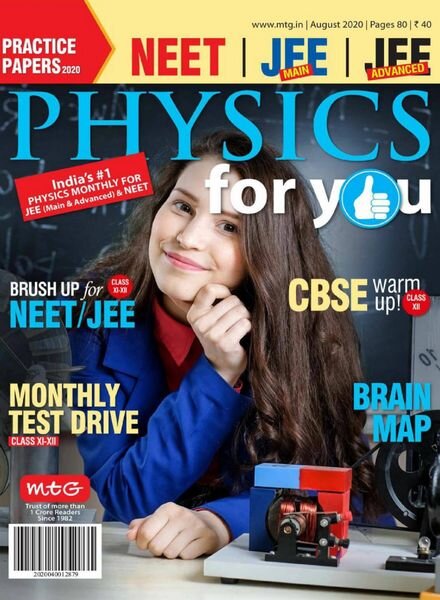 Physics For You – August 2020 Cover