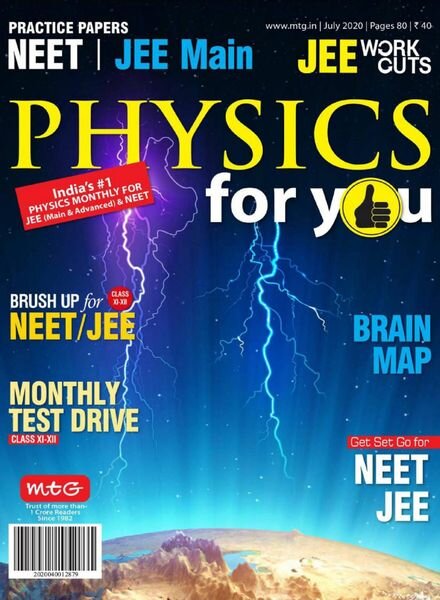Physics For You – July 2020 Cover