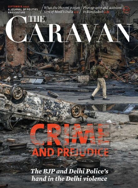 The Caravan – September 2020 Cover