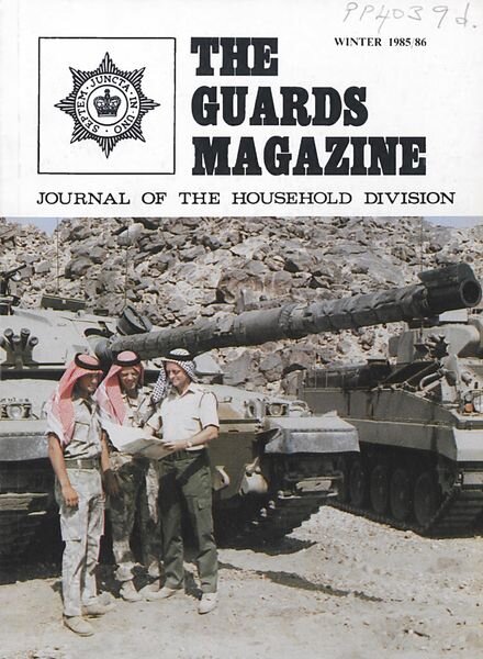 The Guards Magazine – Winter 1985 Cover