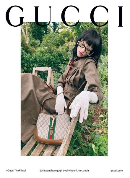 Vogue USA – September 2020 Cover