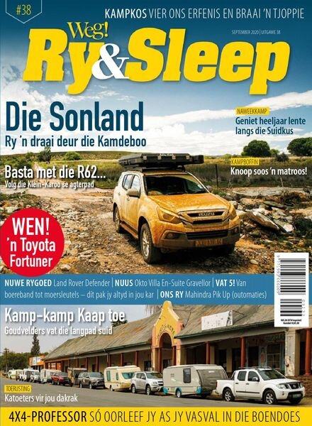 Weg! Ry & Sleep – September 2020 Cover