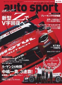 auto sport – 2020-10-02