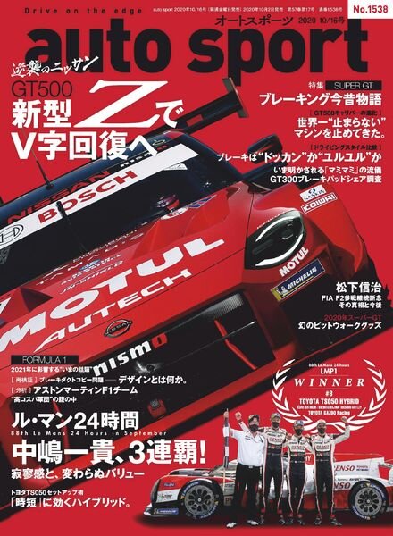 auto sport – 2020-10-02 Cover