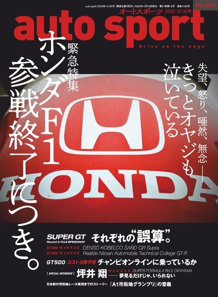 auto sport – 2020-10-30 Cover