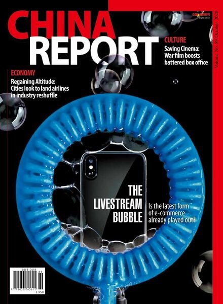 China Report – October 2020 Cover