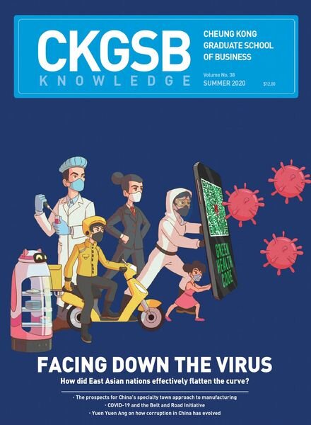 CKGSB Knowledge – November 2020 Cover
