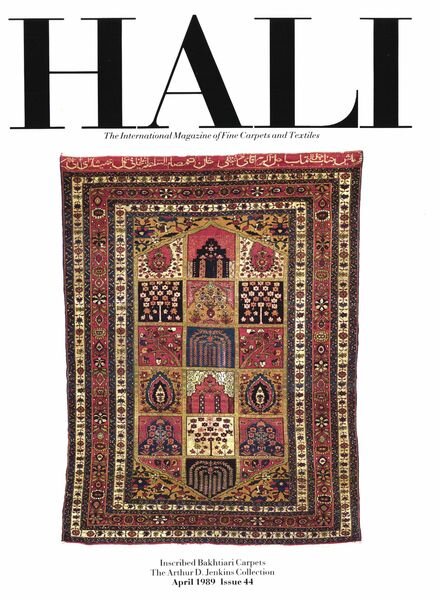 HALI – April 1989 Cover