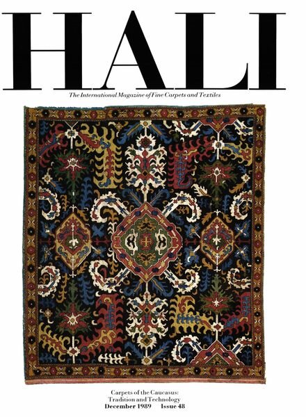 HALI – December 1989 Cover