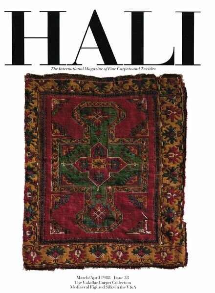 HALI – March-April 1988 Cover