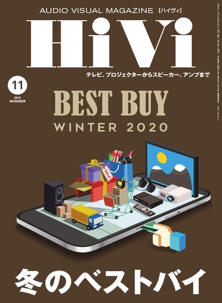 HiVi – 2020-10-01 Cover