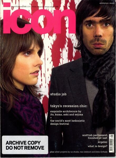 ICON – January 2005 Cover