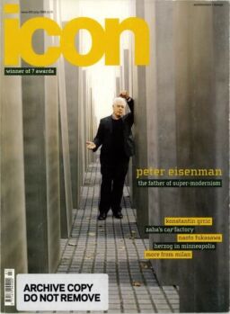 ICON – July 2005