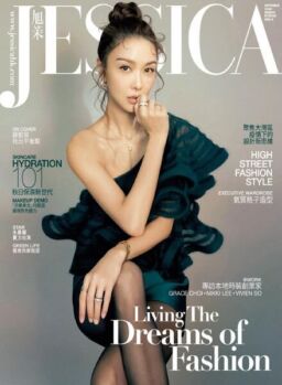 Jessica – 2020-09-01
