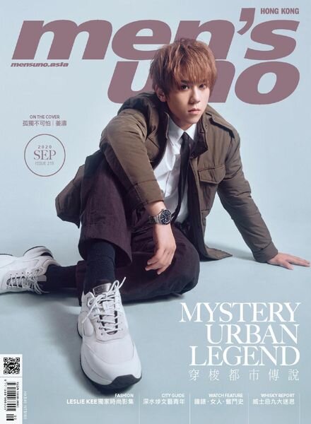Men’s Uno Hong Kong – 2020-10-01 Cover