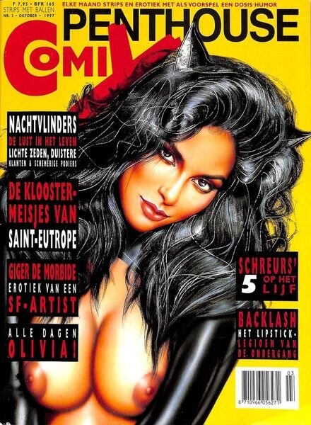 Penthouse Comics Magazine – Nr.3 Cover