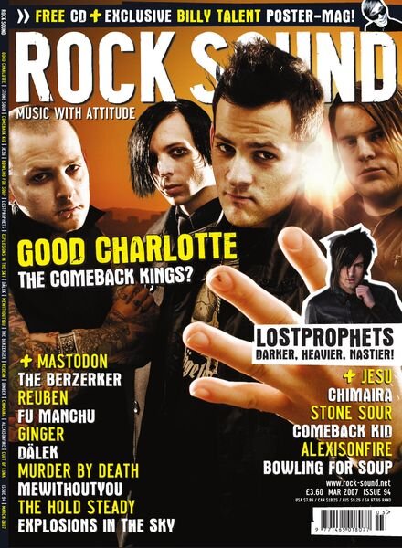 Rock Sound Magazine – March 2007 Cover