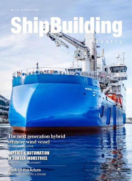 ShipBuilding Industry – Vol.14 Issue 4, 2020 Cover