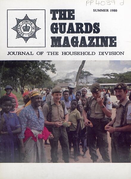 The Guards Magazine – Summer 1980 Cover