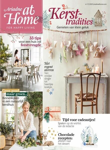 Ariadne at Home – december 2020 Cover