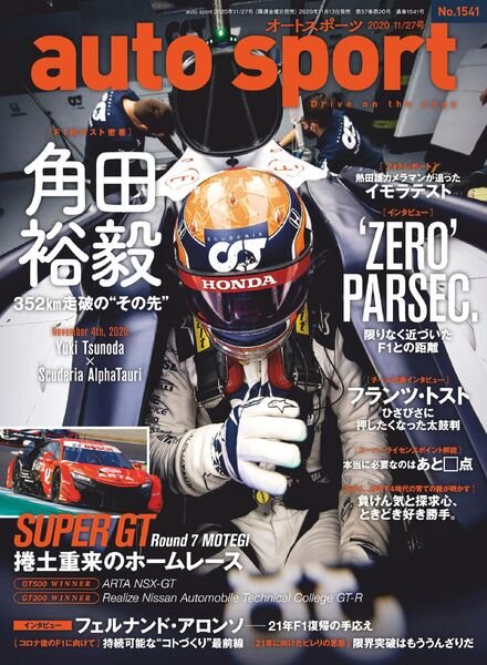 auto sport – 2020-11-13 Cover