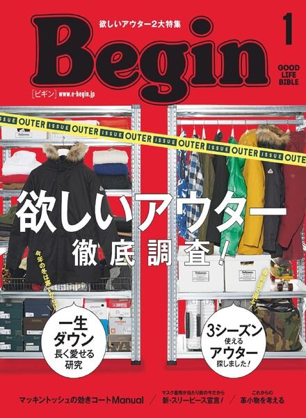 Begin – 2020-11-01 Cover