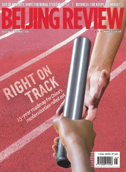 Beijing Review – November 05, 2020 Cover