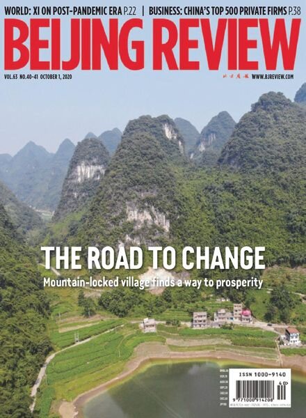 Beijing Review – October 2020 Cover