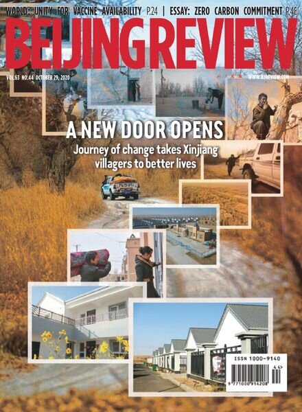 Beijing Review – October 29, 2020 Cover