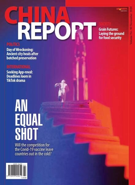 China Report – November 2020 Cover