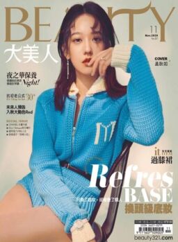 Elegant BEAUTY – 2020-11-01