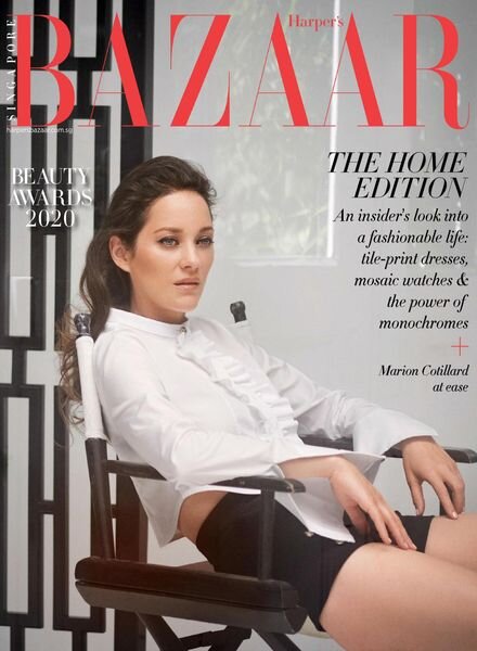 Harper’s Bazaar Singapore – November 2020 Cover