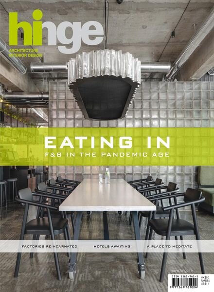 hinge – October 2020 Cover